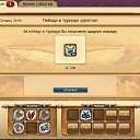 1 ����� �� ������� ���������