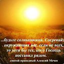 ���� ���, ����� - ��������� 21 ���� 2014 � ������ ���� ����...�