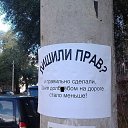 ���� �������, �����������, 60 ��� - ��������� 5 ������ 2014 � ������ ������ ��������