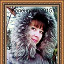 ���� �, ������� (���������� �/�) - ��������� 2 ������� 2014 � ������ ���� ����������