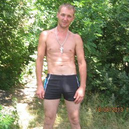 ����, �������, 43 ����