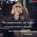 ���� ������� �����, ������, 47 ��� - ��������� 16 ������ 2014 � ������ �Mobile Uploads�