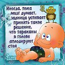 ���� ��������, ����� - ��������� 23 ������ 2014 � ������ ������ ��������
