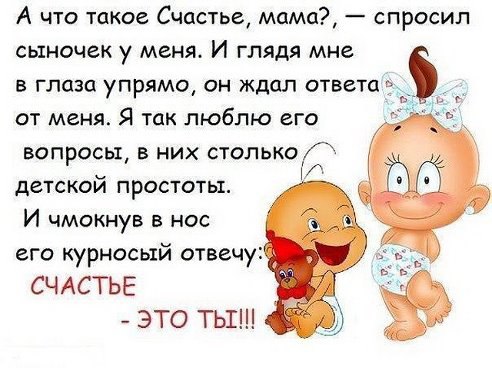  - 6  2014  22:43