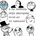 ���� ����, ������ - ��������� 28 ���� 2014 � ������ ������ ��������
