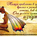  , -, 62  -  11  2014    