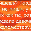 ���� �������, ������������, 45 ��� - ��������� 29 ����� 2014 � ������ �������