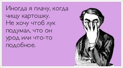 No Name Alex® - 1 июля 2014 в 09:50