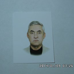 ���������, �������, 69 ���