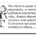 ���� ���, ������������ - ��������� 9 ��� 2014 � ������ ������ ��������