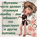 ���� ����, ����������, 55 ��� - ��������� 14 ���� 2014 � ������ ������ ��������