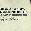 ���� �����, ������������� - ��������� 13 ���� 2014 � ������ ���� ����������