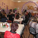 ������. ���� ��� � 4 �. ������. ����� 50 ���. 29.03.2013 �. �� ������� �������. "������������� ��������� ������������������� ���������� ������� ������������������� ����� � 4". ����� 50 ���.�