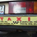 ���� ������, ���������, 42 ���� - ��������� 11 ������ 2014 � ������ �����������