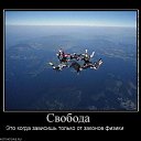 ���� �����, ����-���, 50 ��� - ��������� 19 ��� 2014 � ������ ������ ��������