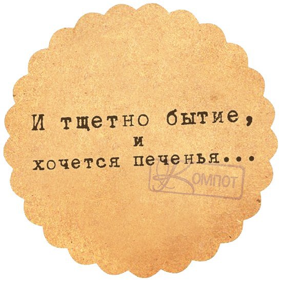 No Name Alex® - 1 июля 2014 в 21:44