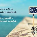 ���� ���� ))), ������ - ��������� 25 ���� 2014 � ������ ������ ��������