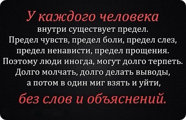  - 11  2014  23:21