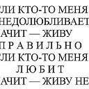 ���� Roza, ������, 42 ���� - ��������� 27 ������ 2014 � ������ ���� ����������