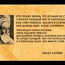 ���� �������, �������, 45 ��� - ��������� 9 ��� 2014 � ������ ������ ��������