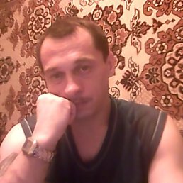 �����, �������, 54 ����