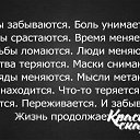 ���� �������, �������, 47 ��� - ��������� 14 ��� 2014