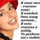 ���� Vera, ���� - ��������� 13 ������� 2014 � ������ ���� ����������