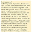 ���� ������� ���������, ������ - ��������� 21 ������ 2014 � ������ ������ ��������