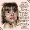 ���� ��������, �����, 65 ��� - ��������� 1 ���� 2014 � ������ ������ ��������