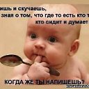 ���� ��������, �������, 56 ��� - ��������� 28 ��� 2014 � ������ ���� ����������