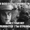 ���� Olga, ����������� - ��������� 19 ������ 2014 � ������ ������ ��������