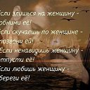 ���� ������, ����������� - ��������� 22 ���� 2014 � ������ ������ ��������