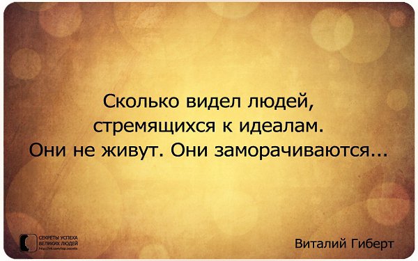     - 18  2014  17:57