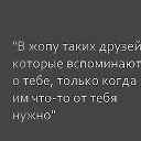 ���� �����, �����������, 35 ��� - ��������� 28 ���� 2014 � ������ ���� ����������