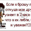 ���� �������, �������������, 46 ��� - ��������� 10 ������ 2014 � ������ ������ ��������