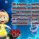 ���� ��������, ������ ��������, 56 ��� - ��������� 28 ����� 2014 � ������ ������ ��������
