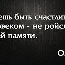 ���� ��������, ������������, 46 ��� - ��������� 4 ���� 2014 � ������ ���� ����������