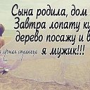 ���� ������, �����, 46 ��� - ��������� 21 ���� 2014 � ������ ������ ��������