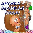 ���� ������, ��������� - ��������� 14 ���� 2014 � ������ �߻
