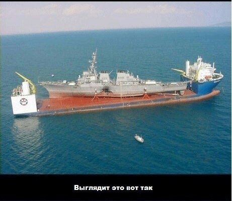 Discovery - 5  2014  22:47 - 3