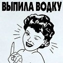 ���� ���������, ��������� - ��������� 29 ����� 2014 � ������ ������ ��������