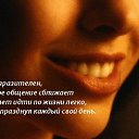 ���� ���������, �������, 50 ��� - ��������� 19 ���� 2014 � ������ ������ ��������