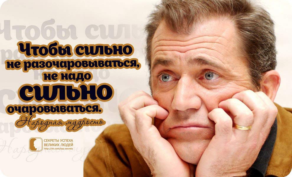     - 29  2014  20:00