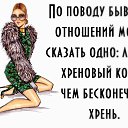 ���� �������, ������ - ��������� 15 ���� 2014 � ������ ��������