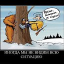 ���� ���������, ���� - ��������� 6 ���� 2014 � ������ ������ ��������