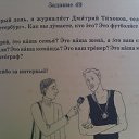 ���� ����, �������, 43 ���� - ��������� 27 ��� 2014 � ������ ������ ��������