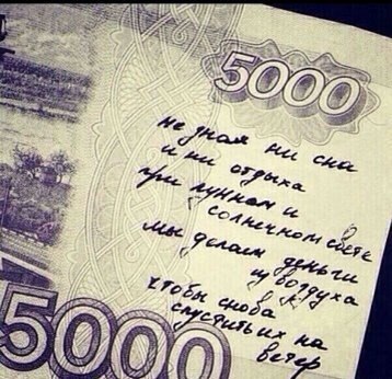 LIFE -  - 6  2014  17:55