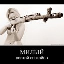 ���� Viktoriya, ������, 38 ��� - ��������� 14 ���� 2014 � ������ ������ ��������
