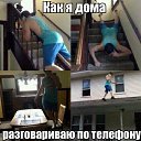 ���� ������, ����� - ��������� 7 ������ 2014 � ������ ���� ����������