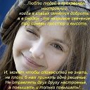 ���� �����, ����� - ��������� 7 ��� 2014 � ������ ������ ��������